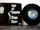 RINGO STARR 7 Inch 45 Back off boogaloo_Blindman 1972 Apple Blue Tint Label  PS