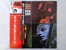 Mike Bloomfield / Al Kooper /   Super Session CBS/Sony 15AP 609   VINYL LP OBI