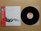 Eric Clapton ‎– Slowhand MWF 1038 Japan Insert Obi