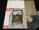 LED ZEPPELIN IV - JAPAN VINYL LP OBI GATEFOLD P-10125A