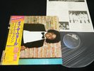 MICHAEL JACKSON - OFF THE WALL - JAPAN VINYL LP OBI GATEFOLD 25-3P-149