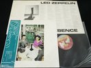LED ZEPPELIN - PRESENCE - JAPAN VINYL LP OBI GATEFOLD P-10160N