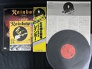 BLACKMORE`S RAINBOW RAINBOW RISING MPX 4024 VINYL JAPAN LP OBI VG++/EX