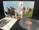 PINK FLOYD ATOM HEART MOTHER EMI EMS-80320 VINYL JAPAN LP OBI EX-/EX