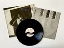 1983 - Rainbow - Bent Out Of Shape - vinyl LP album record UK POLD5116