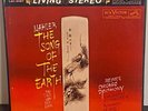 LSC-6087 REINER Mahler: The Song Of The Earth 1960 RCA Living Stereo Box Set 1S