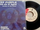 DEEP PURPLE-SMOKE ON THE WATER-7