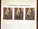 10,000 MANIACS Wishing Chair Vinyl Record LP Natalie Merchant R.E.M. Like New