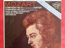 MOZART Symphonies 41 & 39 HANS SCHMIDT-ISSERSTEDT MERCURY Stereo AMS 16050