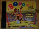 RARE 1947 BONGO Fun and Fancy Free Dinah Shore 78 rpm Columbia Record set