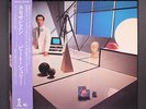 PETE SHELLEY: homosapien ISLAND 12