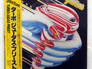 JUDAS PRIEST TURBO EPIC 283P705 JAPAN OBI VINYL LP