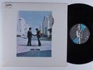 PINK FLOYD Wish You Were Here JUGOTON LP yugoslavia w/ bag q