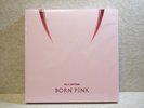 BLACKPINK Born Pink Vinyl LP Box Set Sealed