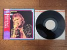 JOHNNY HALLYDAY Johnny On Stage 1973 JAPAN White Label PROMO LP w/ OBI FD-118