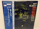Art Blakey - Moanin' JAPAN LP w/ obi Blue Note King