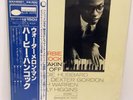 Herbie Hancock – Takin' Off JAPAN LP w/ obi Blue Note King