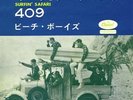 BEACH BOYS SURFIN' SAFARI NEW 7 INCH VINYL DISC