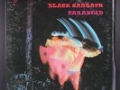 BLACK SABBATH: paranoid WB 12