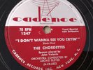The Chordettes – 78rpm Single 10-inch Cadence Records #1247 Mr. Sandman