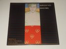 DENON DESIR - Eliahu Inbal - JAPAN LP - MAHLER - Symphony No. 1 - 1985