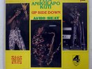 FELA KUTI AFRO-BEAT KING GXH1049 JAPAN VINYL LP