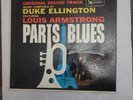 DUKE ELLINGTON LOUIS ARMSTRONG Paris Blues 1961 LP Jazz UAL 4092 MONO VG/VG+