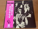 LP THE HOLLIES HOLLIES’ GREATEST VOL 2 JAPAN OBI PROMO EOP-80509
