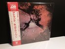 KING CRIMSON