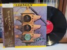 Paul Chambers - Go / Teichiku Records(Japan), Stereo, 1977