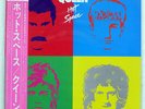 QUEEN HOT SPACE WARNER BROS. P11204 JAPAN OBI VINYL LP