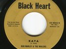 Bob Marley: Kaya / All in One on US Black Heart