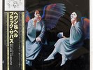 BLACK SABBATH HEAVEN AND HELL VERTIGO RJ7672 JAPAN OBI VINYL LP