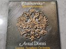 Tchaikovsky The Six Symphonies Antal Dorati LP SR6-9121 London Symphony