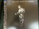 Miles Davis - Live Around The World - Japan - Vinyl (2) - NM