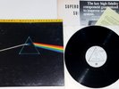 Pink Floyd – The Dark Side Of The Moon LP Mobile Fidelity Sound Lab – MFSL 1-017