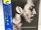 BUD POWELL THE AMAZING BUD POWELL, VOLUME 1 BLUE NOTE NR8832 JAPAN OBI VINYL LP