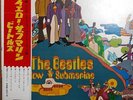 The Beatles - Yellow Submarine  LP w/obi Japan 1st red wax AP-8610