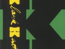 COPELAND, Stewart - Klark Kent (Record Store Day RSD 2023) - Vinyl (LP)
