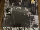 Style Council Our Favourite Shop Yellow vinyl HMV