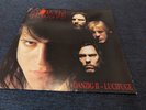 Danzig - Danzig II-Lucifuge / DEF 846 375-1/ Vinyl LP 1990 EX FIRST PRESS