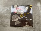 Boston Spaceships The Planets are blasted LP Guided by voices STILL SEALED OOP