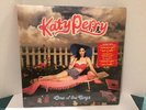 Katy Perry One Of The Boys 2 Colored LP Vinyl Records 12