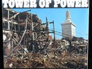 TOWER OF POWER Urban Renewal *EX/NM-* LP Warner Bros BS 2834 Kendun Press SHRINK