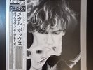 PUBLIC IMAGE LTD Second Edition 1980 JAPAN 2LP's OBI POSTER Sex Pistols DAMNED