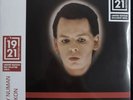 Gary Numan Telekon 1921 Centenary Red Black Splatter Vinyl LP New sealed in hand