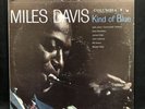 Miles Davis, Kind of Blue, 1971 Columbia Stereo PC 8163 EX/ Record NM