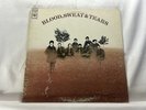 Blood, Sweat And Tears CS 9720 First Press 2 Eye Columbia Gatefold Tested EX VG