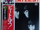 Beatles - Meet The Beatles Mono Apple Japan EAS-70100 1976 LP+ OBI+ Insert M-/M-
