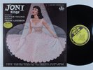 JONI JAMES Joni Sings MGM LP mono r